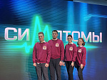 Студенты из БГМУ борются за миллион рублей в шоу «Симптомы» на Wink.ru