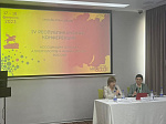 Состоялась IV Республиканская конференция Ассоциации детских аллергологов и иммунологов России
