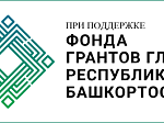 Офтальмологи БГМУ проводят образовательные мероприятия в рамках проекта «Сохраним зрение при диабете вместе»