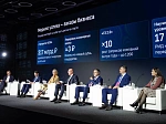 Делегация БГМУ приняла участие во Всероссийской конференции «Приоритет - технологическое лидерство» в Москве