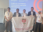 Команда БГМУ успешно защитила проект «Лаборатория ритм симулятора» в финале Кубка Фиджитал Спорттех инноваций