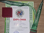 Foreign student of BSMU became the prize-winner of the world championship in mas-wrestling