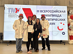 Команда БГМУ стала призером II степени во Всероссийской олимпиаде терапевтических наук