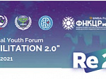 Международный молодежный форум «REHABILITATION 2.0»