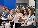 На площадке БГМУ стартовал IX терапевтический форум «Мультидисциплинарный больной»