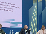 Наши ученые на Международном форуме «URBAN HEALTH 2023»