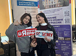 Университет стал участником крупного профориентационного мероприятия в Бишкеке