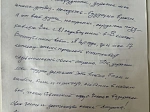 Ветеран Великой Отечественной Войны Асхат Мингазетдинов поздравил с Днем Победы ректора, сотрудников и студентов Университета