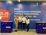 Студенты медицинского колледжа БГМУ примут участие в IX Национальном чемпионате «Молодые профессионалы» (WorldSkills Russia) – 2021