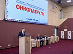 БГМУ стал площадкой проведения семинара «Онкопатруль» с участием экспертов НМИЦ Радиологии