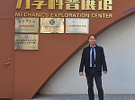 Professor of the University visited the Institute of Applied Mechanics of the Chinese Academy of Sciences