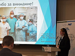 Хирурги БГМУ стали участниками конгресса Российского общества эндоскопических хирургов