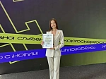 Активисты студенческого самоуправления Университета отмечены грамотами Министерства молодежной политики РБ 