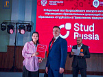 Иностранные студенты БГМУ стали победителями и призерами отборочного этапа Всероссийского конкурса для иностранных обучающихся СтудRussia