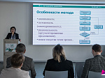 В Университете подвели итоги XIV Пленума Российского общества патологоанатомов (РОП) 