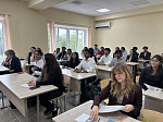 В БГМУ прошла конференция «Язык, культура и профессиональная коммуникация»