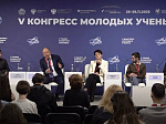  Экспертом панельной сессии Конгресса молодых ученых выступил ректор БГМУ, академик РАН, профессор Валентин Павлов
