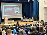 В Университете состоялась встреча студентов с представителями служб безопасности