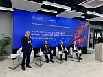 Башкортостан станет первым регионом в России с полным циклом производства мРНК-препаратов: стартовало пятое заседание Научно-технического совета НТЦ развития мРНК-технологий