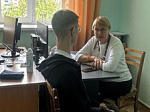 В Университете обсудили актуальные вопросы педиатрии в рамках образовательной и научно-практической конференции
