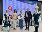 На площадке БГМУ стартовал IX терапевтический форум «Мультидисциплинарный больной»