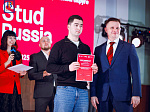 Иностранные студенты БГМУ стали победителями и призерами отборочного этапа Всероссийского конкурса для иностранных обучающихся СтудRussia