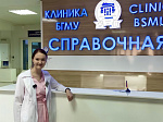 Ученые БГМУ – победители конкурса РНФ