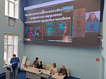 Международная научно-практическая конференция «Социально-философские, правовые и исторические аспекты здравоохранительной деятельности»