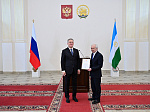 Глава Республики Башкортостан вручил государственные награды сотрудникам Университета