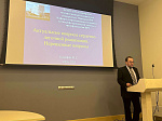 Университет провел Международную конференцию «Острые проблемы неврологии»