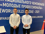 Студенты медицинского колледжа БГМУ примут участие в IX Национальном чемпионате «Молодые профессионалы» (WorldSkills Russia) – 2021