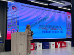 В Университете стартовала кросс-вузовская экспертиза федеральной программы «Приоритет-2030»