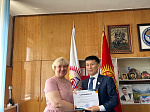 Академическая мобильность с вузами Кыргызстана