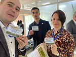 5-6 апреля 2023 года в городе Ургенч Республики Узбекистан прошла международная научно-практическая конференция «Современные тенденции развития инфектологии, медицинской паразитологии, эпидемиологии и микробиологии»