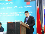 Medical scientists of the Higher School of Regenerative, Eye and Plastic Surgery made presentations at the Conference in Kyrgyzstan
