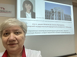Академические достижения кафедры неврологии на международной арене 