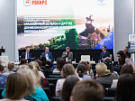 В Уфе прошел V Всероссийский конгресс по рассеянному склерозу
