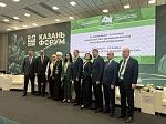 Опыт БГМУ по развитию медицинского туризма представлен на Международном экономическом форуме «Россия - Исламский мир: Казань Форум»