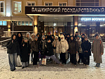 Профориентационная экскурсия в Университет состоялась для школьников предуниверсария Нефтекамска и Стерлитамака 