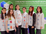Волонтерский центр БГМУ Минздрава России за 13 лет подготовил более 7500 волонтеров
