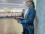 Сегодня состоялось мероприятие, посвященное к Дню российского студенчества