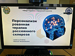 В университете прошла Молодежная международная конференция по неврологии