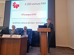 Ученые БГМУ приняли участие в работе I Евразийского конгресса по патофизиологии