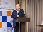Состоялась IV Международная научно-практическая конференция «Инфекционные болезни как междисциплинарная проблема: вчера, сегодня, завтра» с проведением Национальной школы по инфекционным болезням, посвященной 95-летию академика В.И. Покровского