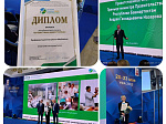 Профориентационный проект БГМУ «МедЗнайка» — победитель республиканского конкурса «Лучшие товары Башкортостана»