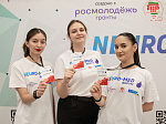 Киберцентр БГМУ провел первый Форум о применении искусственного интеллекта в медицине Neuro-Med