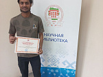 В Научной библиотеке БГМУ завершилось обучение в Школе молодого ученого -«Young scientist school» 