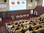 International Scientific and Practical Conference "Socio-philosophical, legal and historical aspects of healthcare activities"