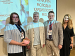 Сотрудники Университета стали участниками Форума Молодых Кардиологов России
