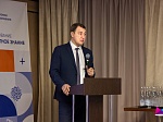 Состоялась IV Международная научно-практическая конференция «Инфекционные болезни как междисциплинарная проблема: вчера, сегодня, завтра» с проведением Национальной школы по инфекционным болезням, посвященной 95-летию академика В.И. Покровского